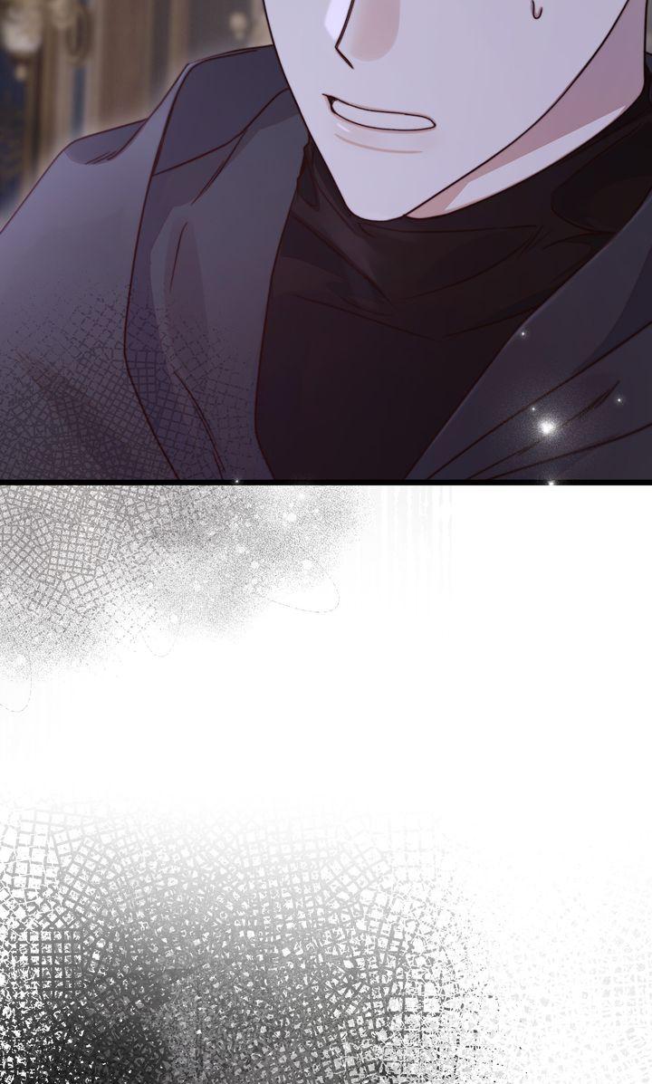 Read Please Save Me chapter 84 image 7 on Lezhin