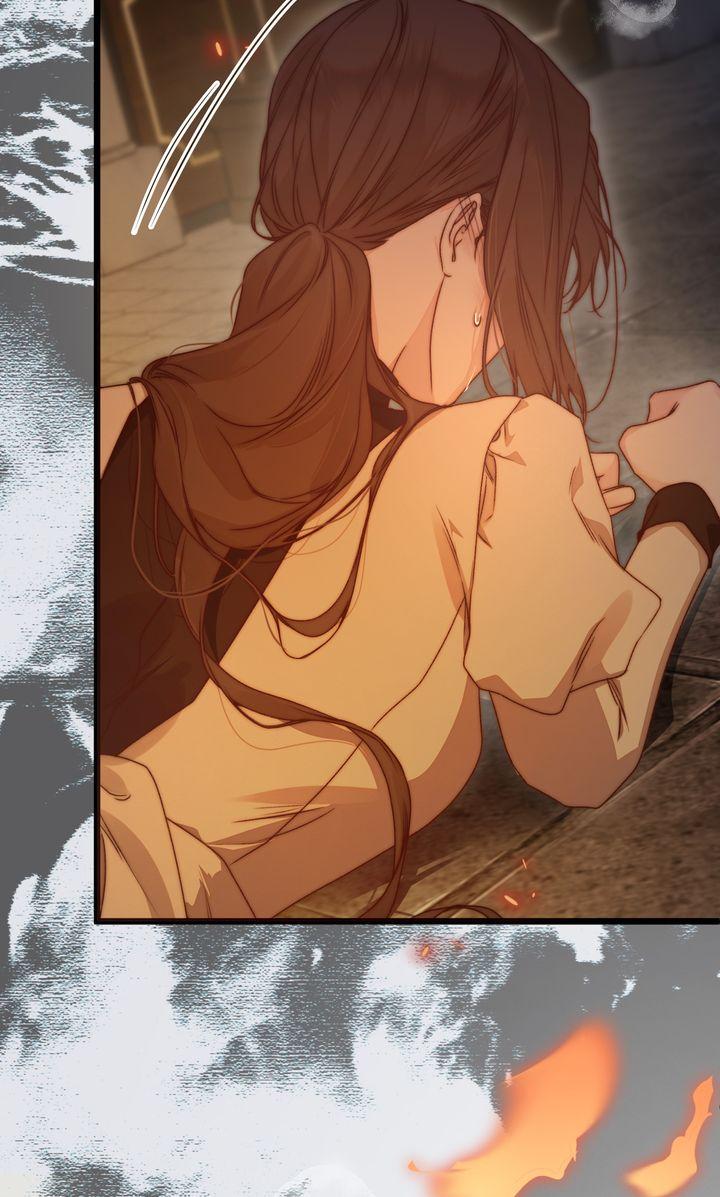Read Please Save Me chapter 84 image 75 on Lezhin