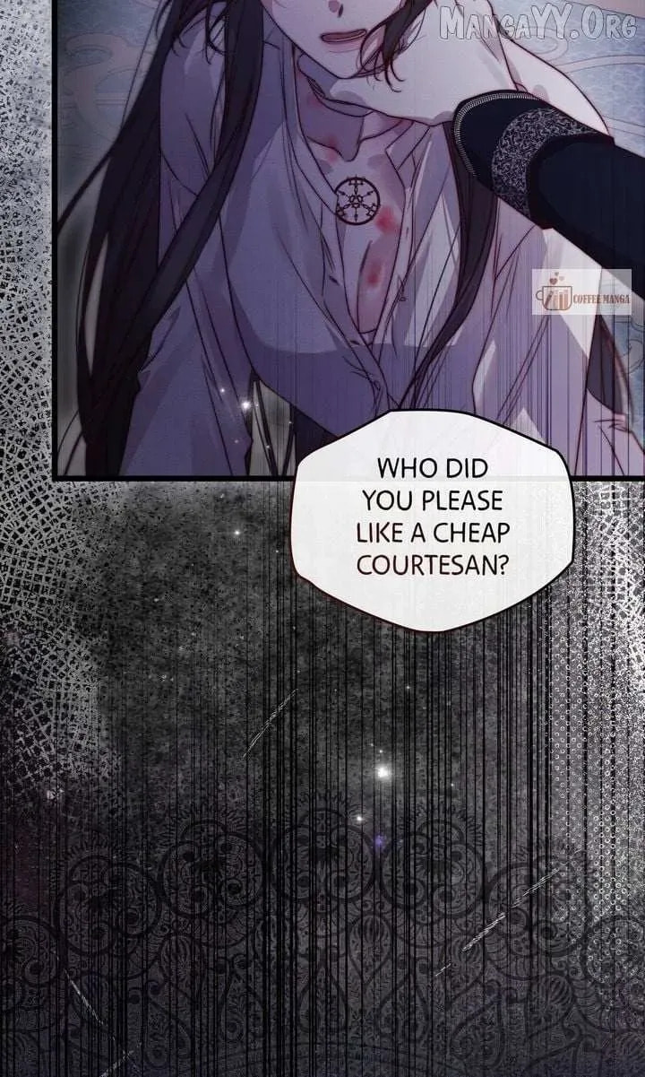 Read Please Save Me chapter 85 image 33 on Lezhin