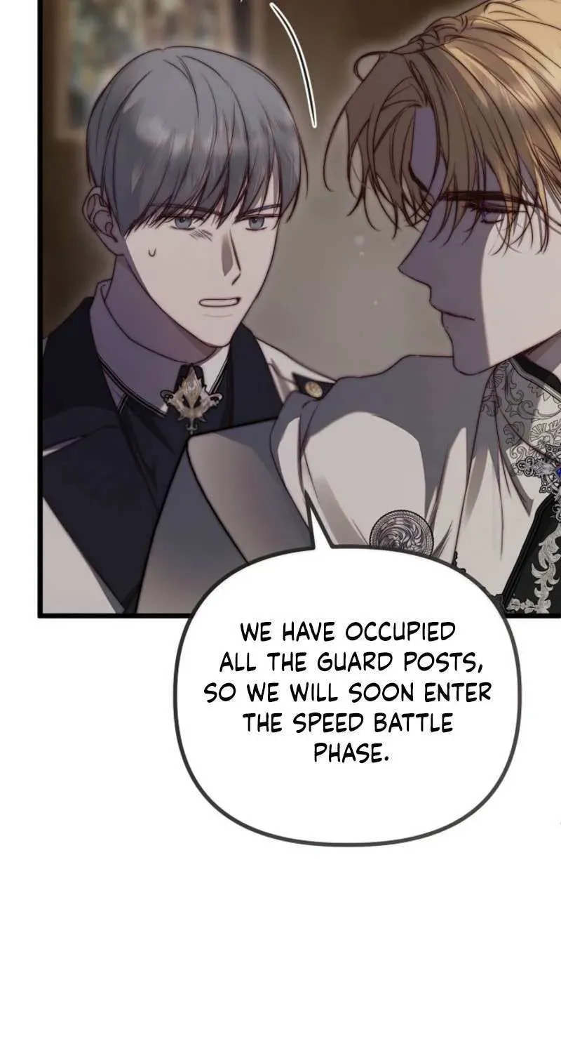 Read Please Save Me chapter 86 image 104 on Lezhin