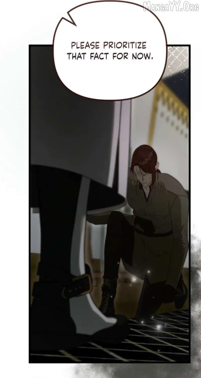 Read Please Save Me chapter 86 image 17 on Lezhin