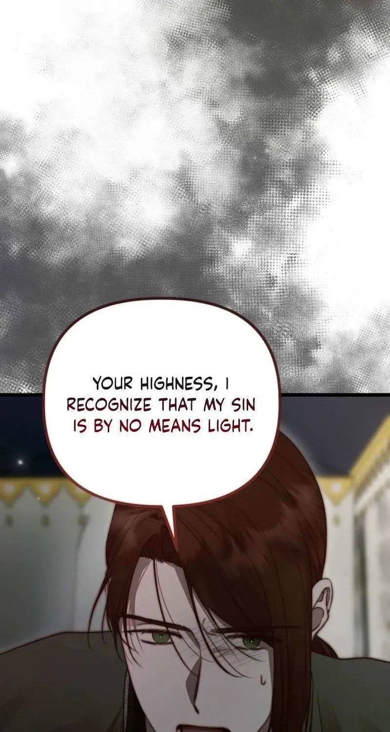 Read Please Save Me chapter 86 image 18 on Lezhin