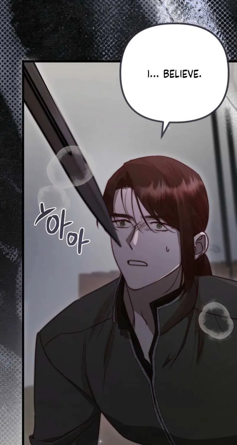 Read Please Save Me chapter 86 image 32 on Lezhin