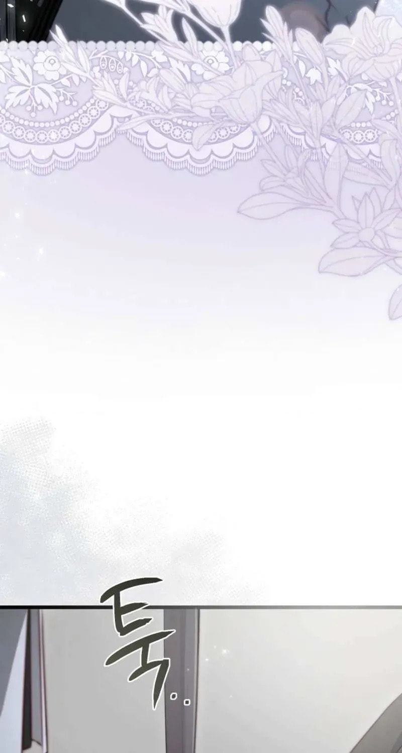 Read Please Save Me chapter 86 image 37 on Lezhin
