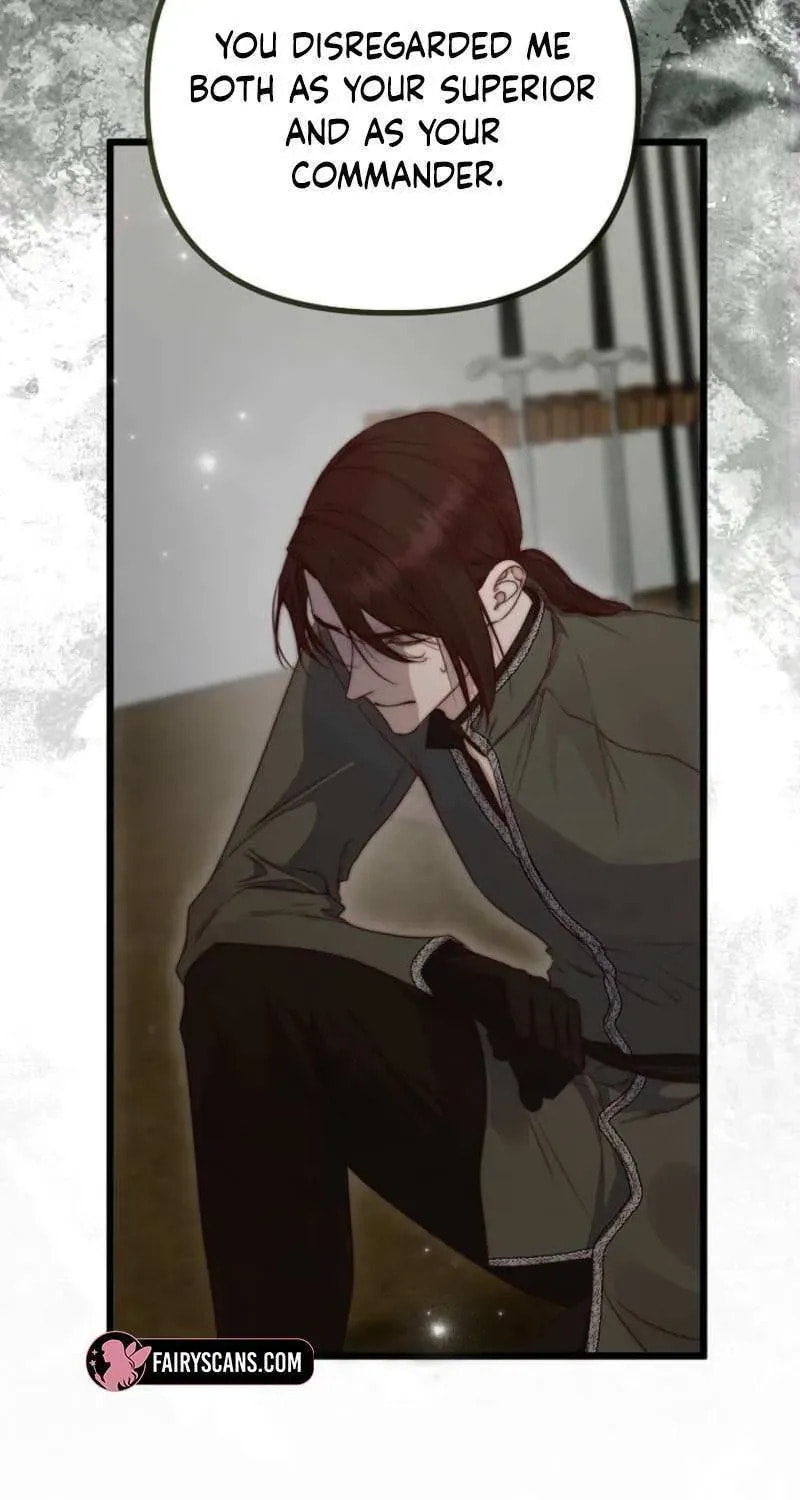 Read Please Save Me chapter 86 image 5 on Lezhin