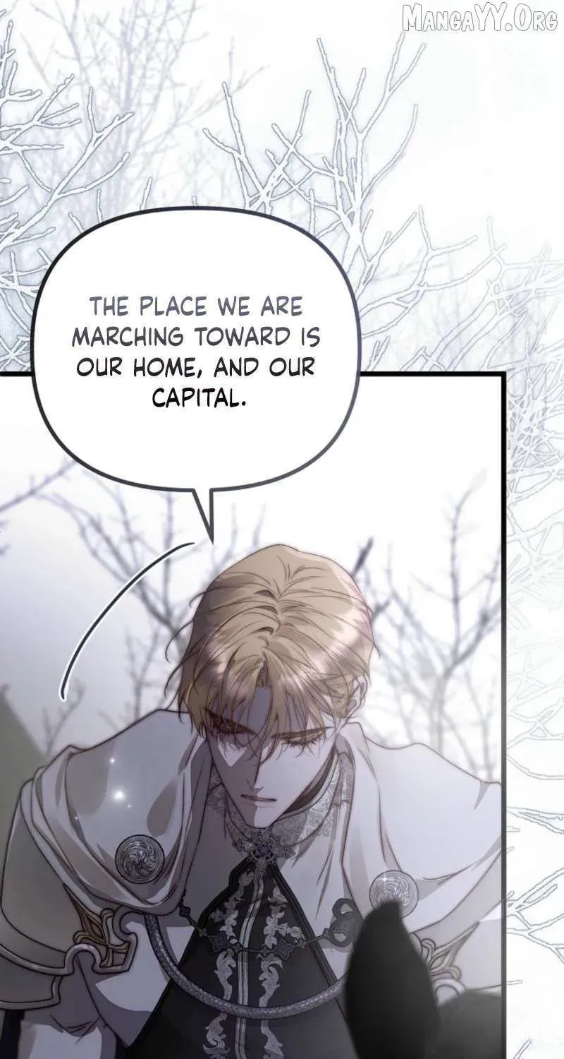 Read Please Save Me chapter 86 image 76 on Lezhin