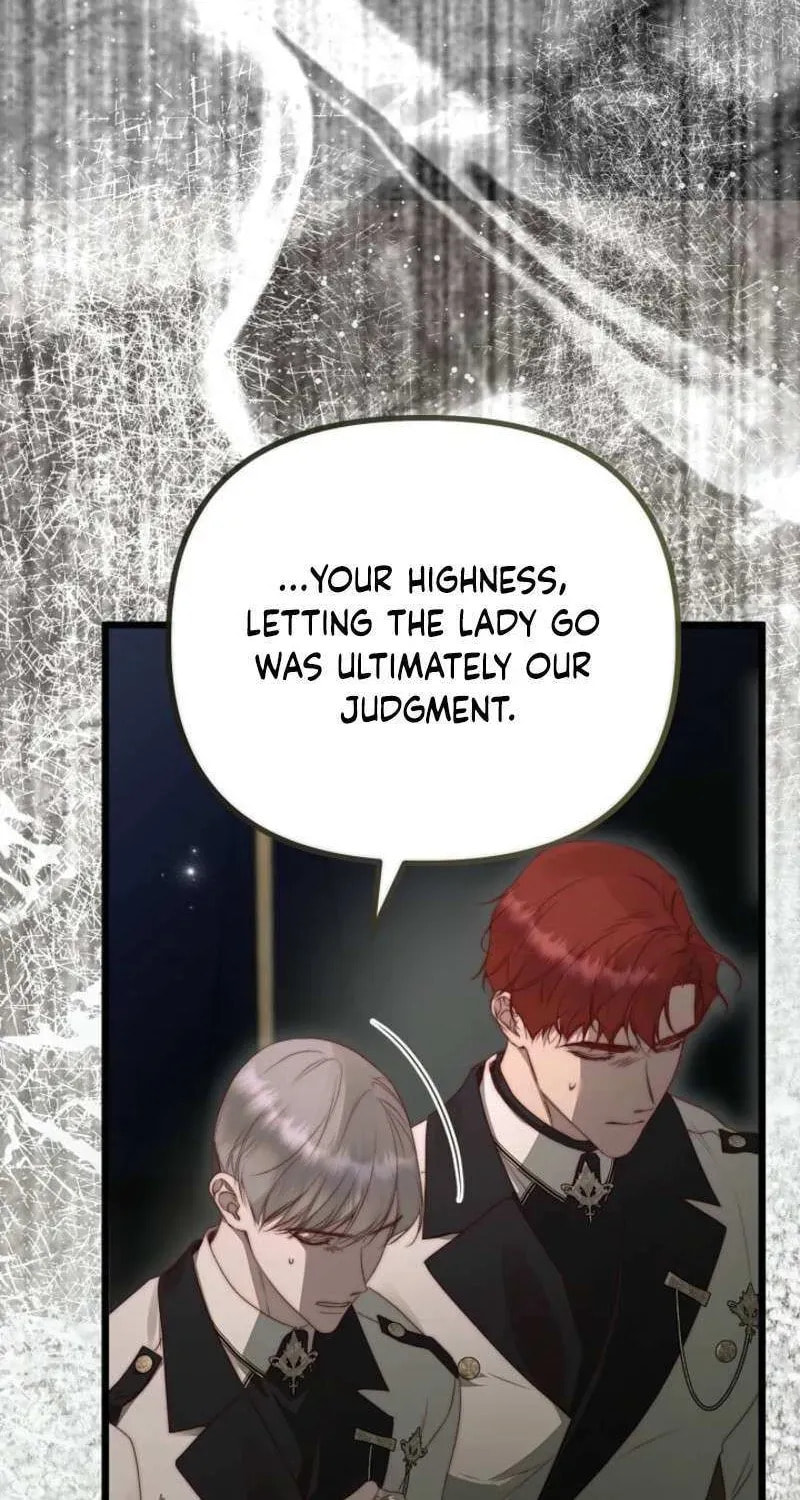 Read Please Save Me chapter 86 image 8 on Lezhin