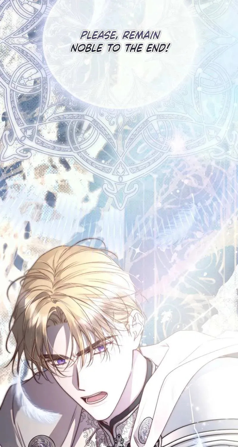 Read Please Save Me chapter 86 image 80 on Lezhin