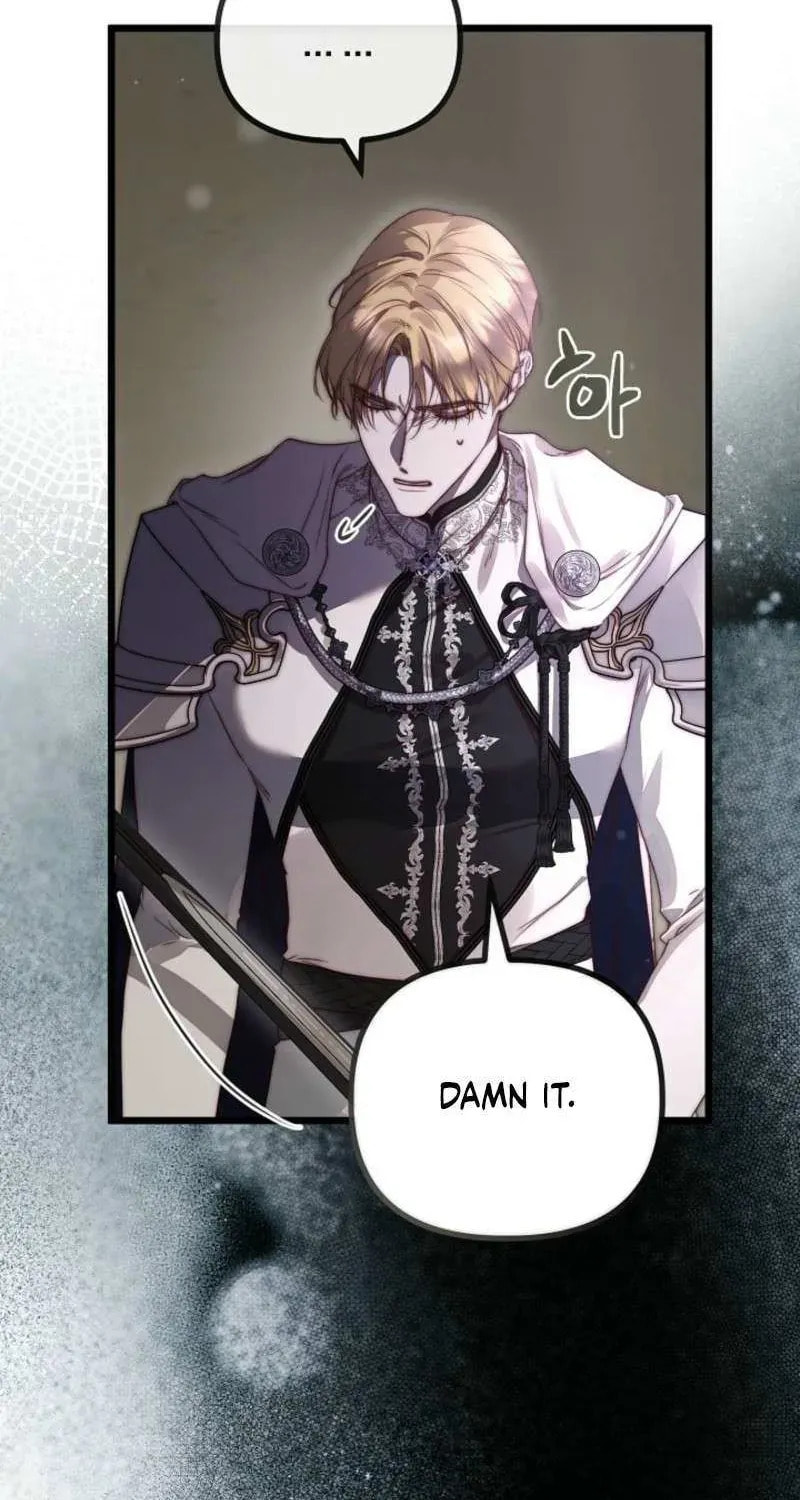 Read Please Save Me chapter 87 image 22 on Lezhin