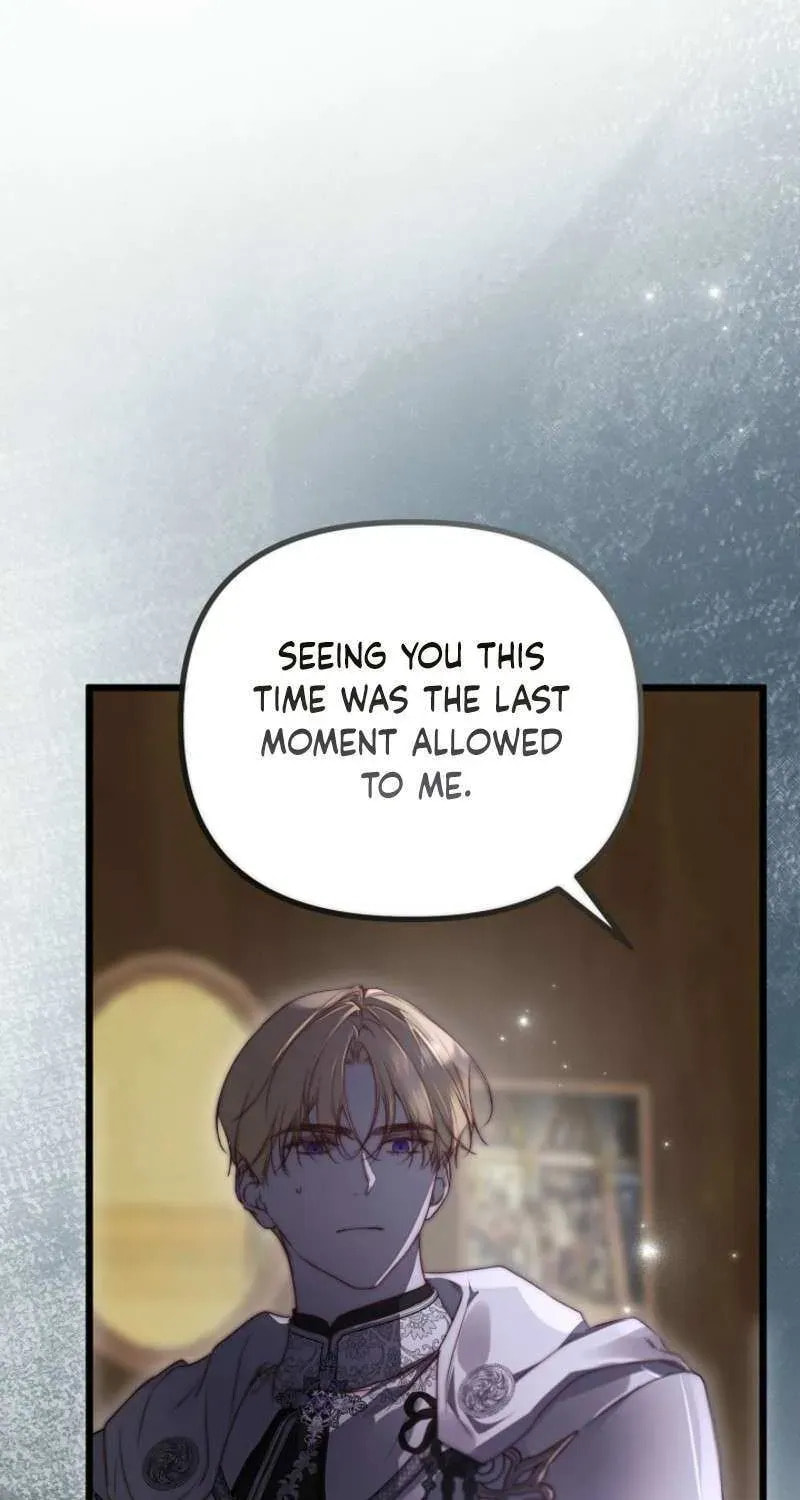 Read Please Save Me chapter 87 image 27 on Lezhin