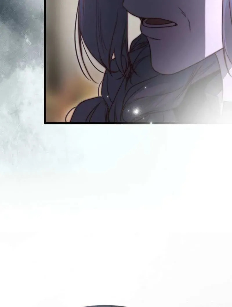Read Please Save Me chapter 87 image 29 on Lezhin