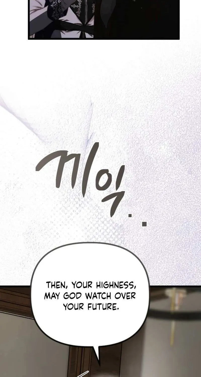 Read Please Save Me chapter 87 image 43 on Lezhin