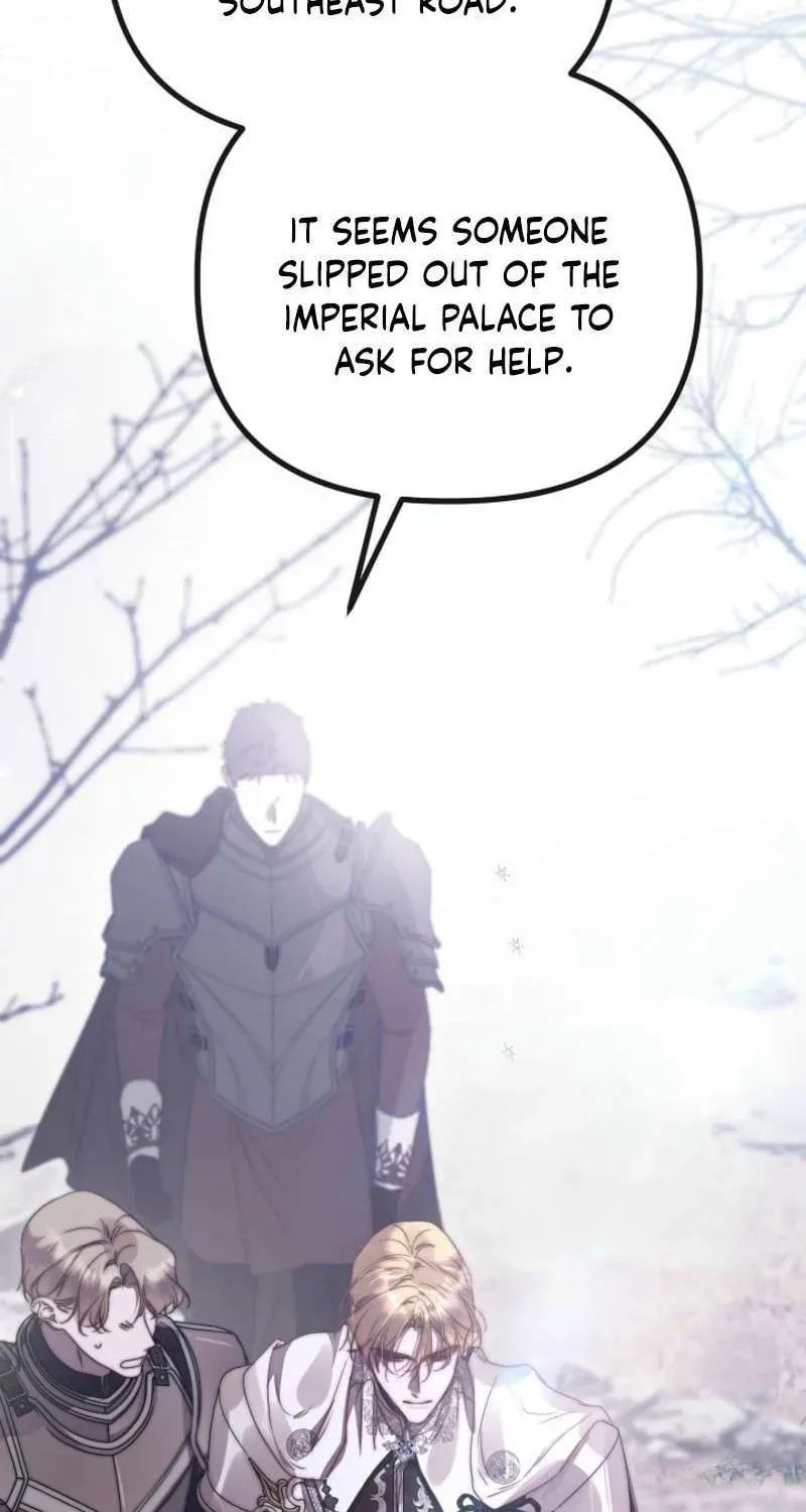 Read Please Save Me chapter 87 image 50 on Lezhin