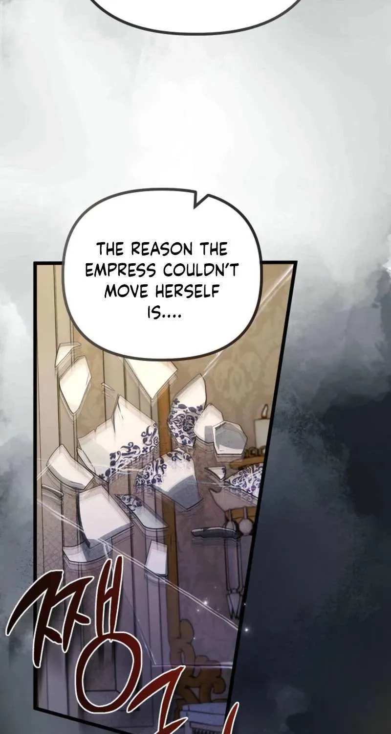 Read Please Save Me chapter 87 image 57 on Lezhin