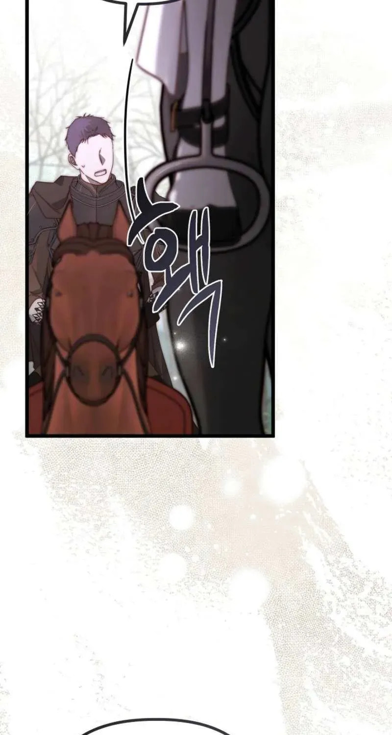 Read Please Save Me chapter 87 image 63 on Lezhin