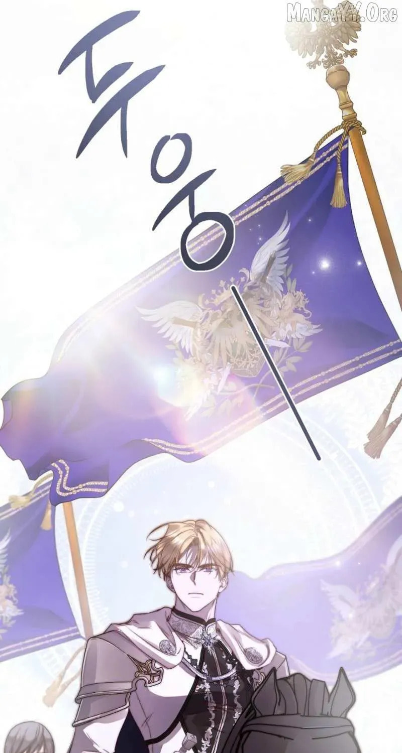 Read Please Save Me chapter 87 image 75 on Lezhin