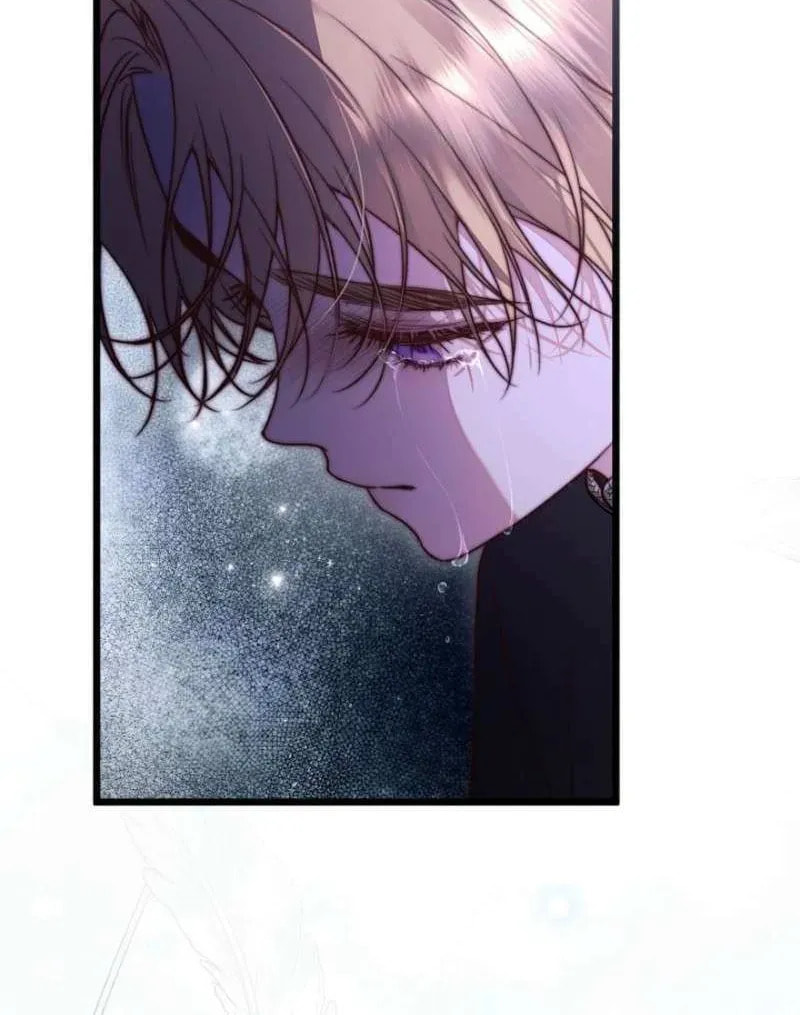 Read Please Save Me chapter 87 image 80 on Lezhin