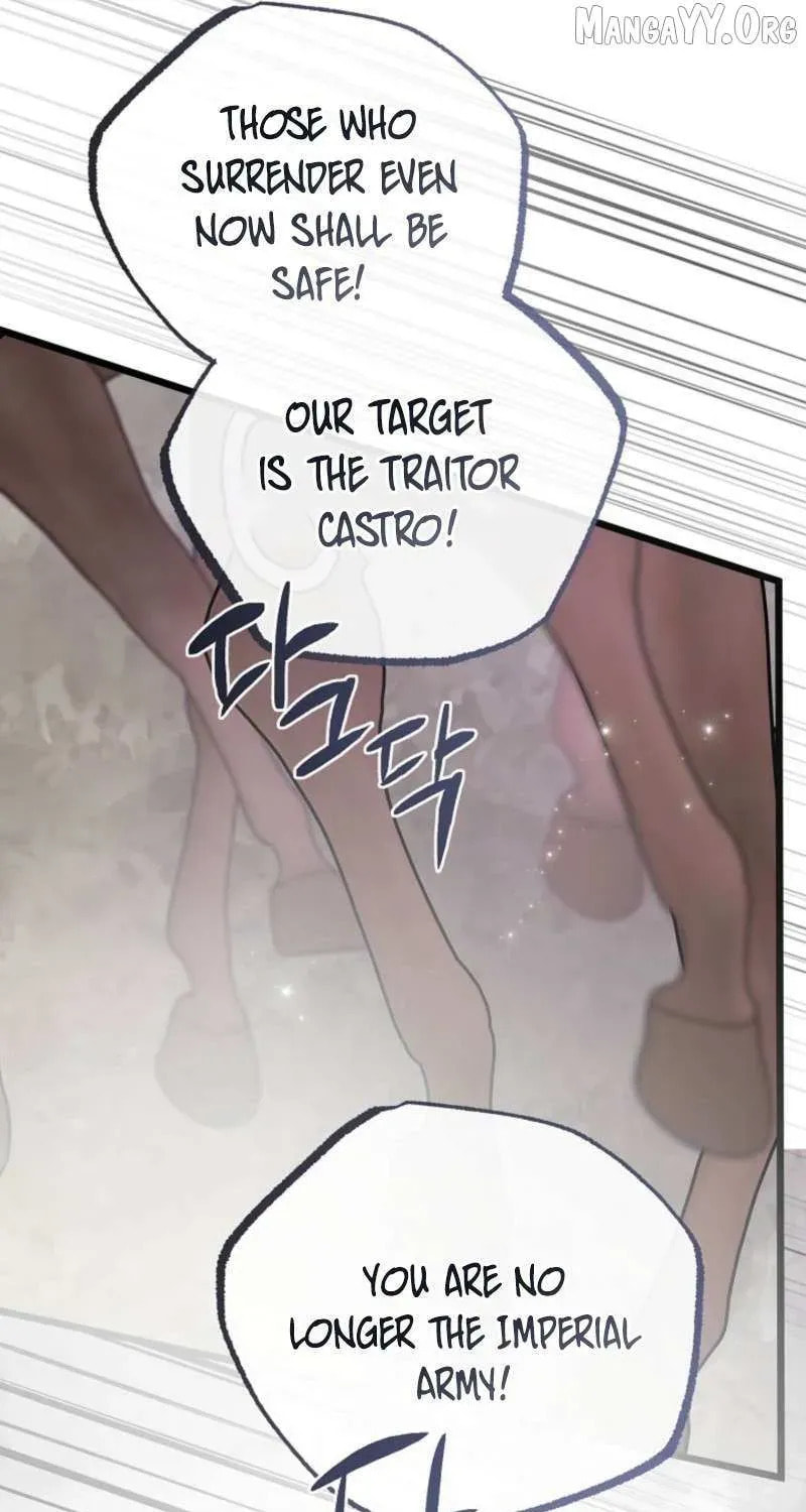 Read Please Save Me chapter 87 image 87 on Lezhin