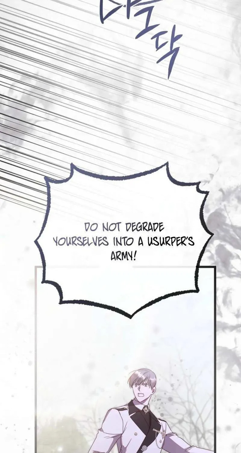 Read Please Save Me chapter 87 image 88 on Lezhin