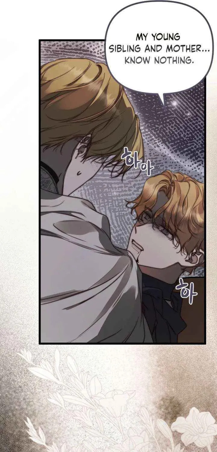 Read Please Save Me chapter 88 image 12 on Lezhin