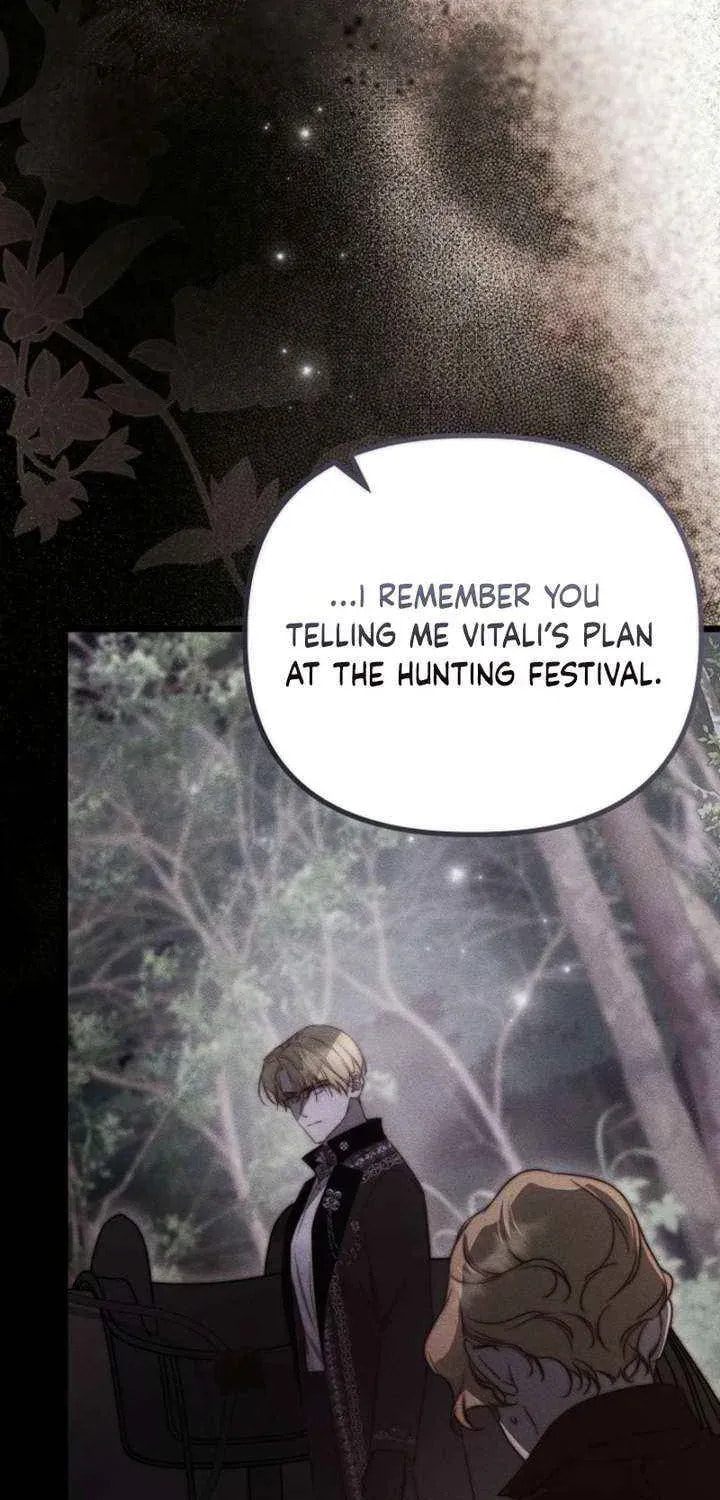 Read Please Save Me chapter 88 image 14 on Lezhin