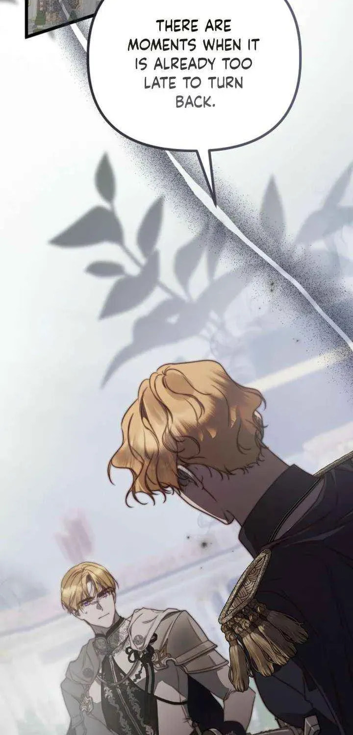 Read Please Save Me chapter 88 image 2 on Lezhin