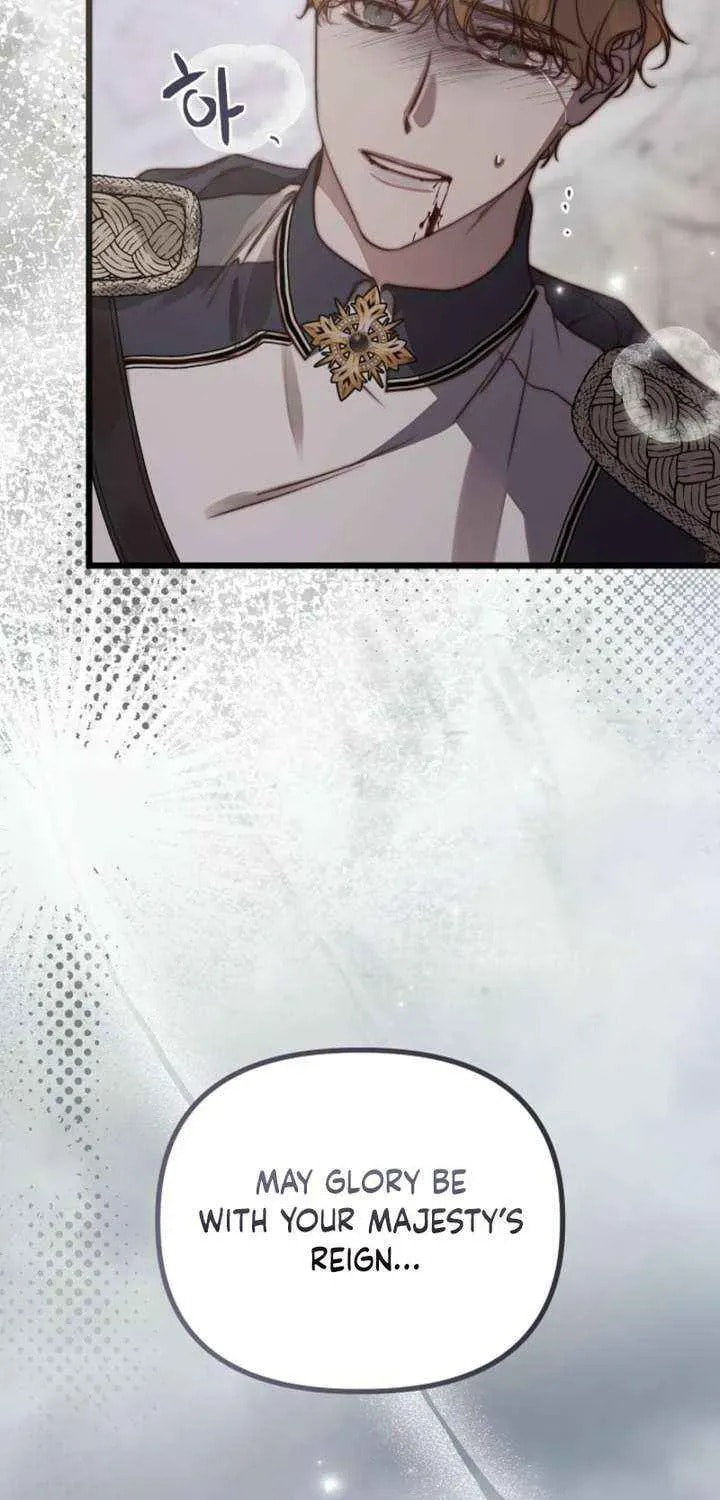 Read Please Save Me chapter 88 image 22 on Lezhin