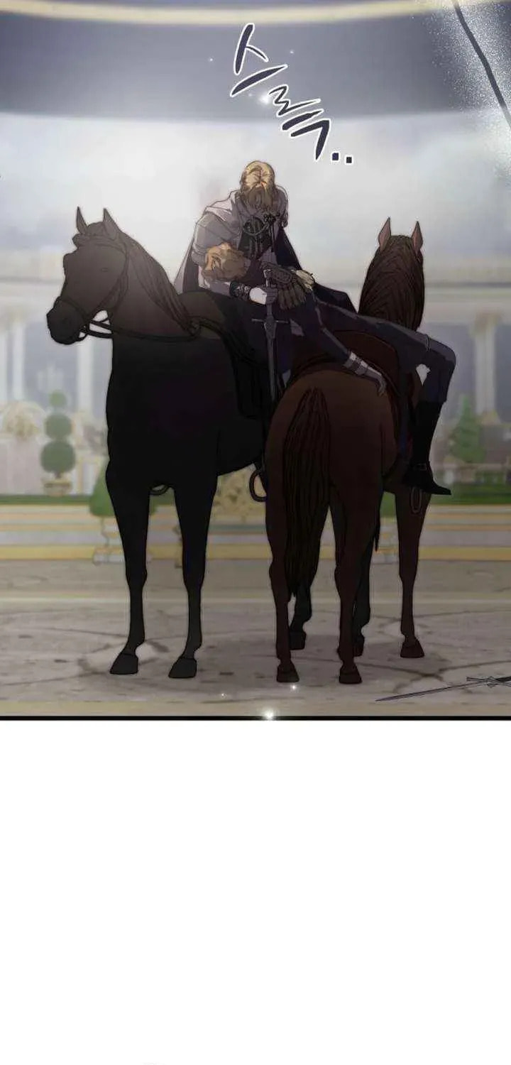 Read Please Save Me chapter 88 image 24 on Lezhin