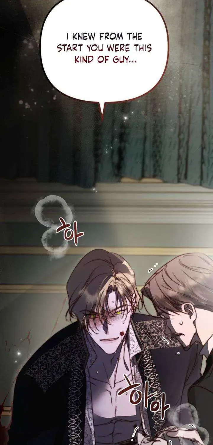 Read Please Save Me chapter 88 image 43 on Lezhin