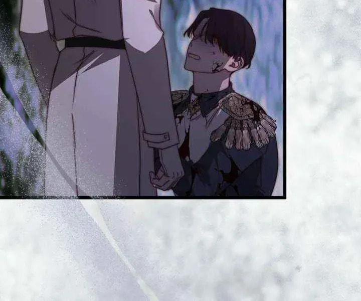 Read Please Save Me chapter 88 image 47 on Lezhin