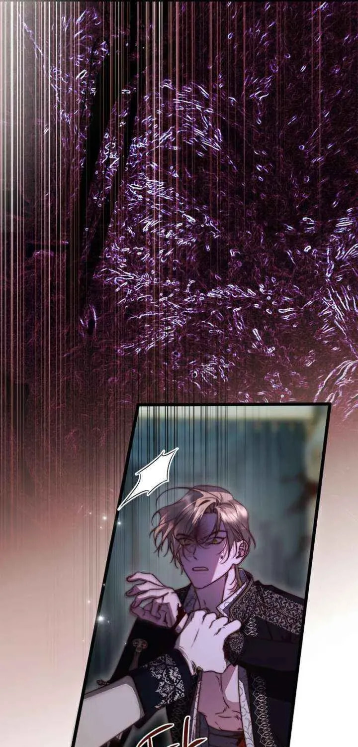 Read Please Save Me chapter 88 image 58 on Lezhin