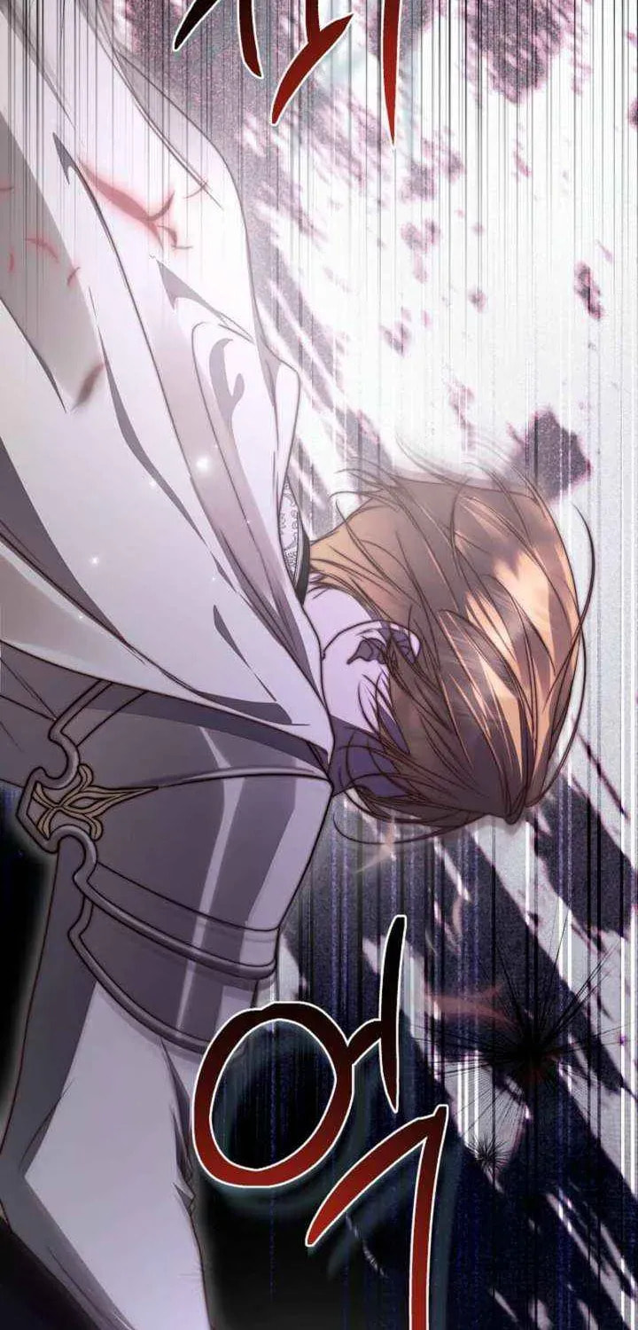 Read Please Save Me chapter 88 image 61 on Lezhin