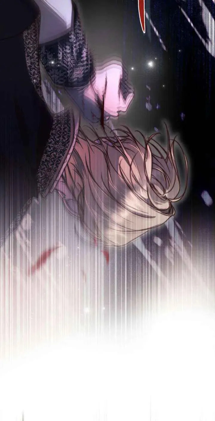 Read Please Save Me chapter 88 image 62 on Lezhin
