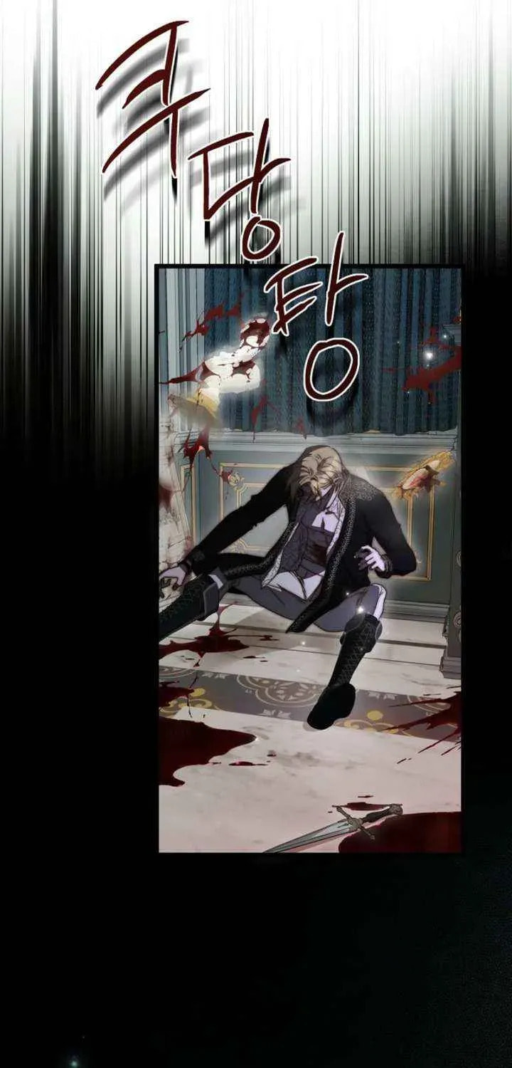 Read Please Save Me chapter 88 image 63 on Lezhin