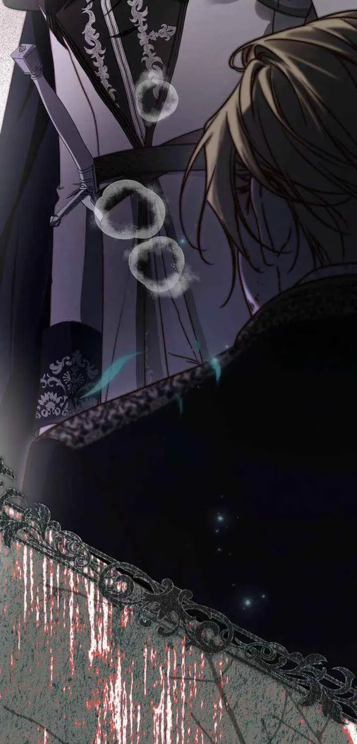 Read Please Save Me chapter 88 image 65 on Lezhin