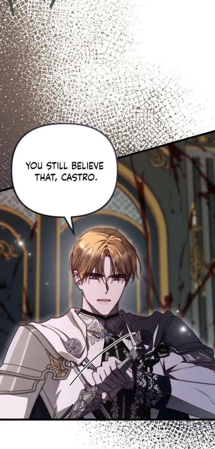 Read Please Save Me chapter 88 image 78 on Lezhin