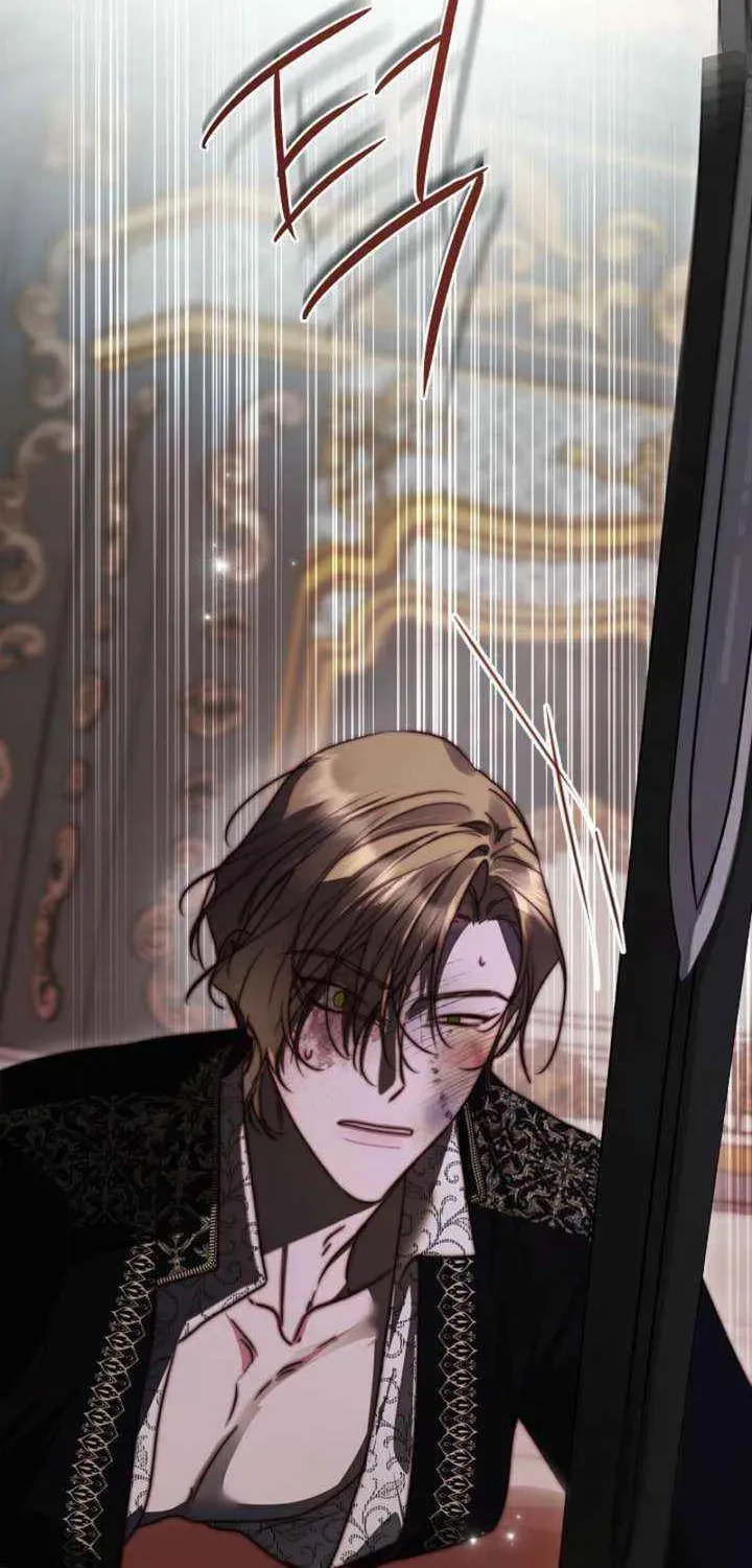 Read Please Save Me chapter 88 image 83 on Lezhin