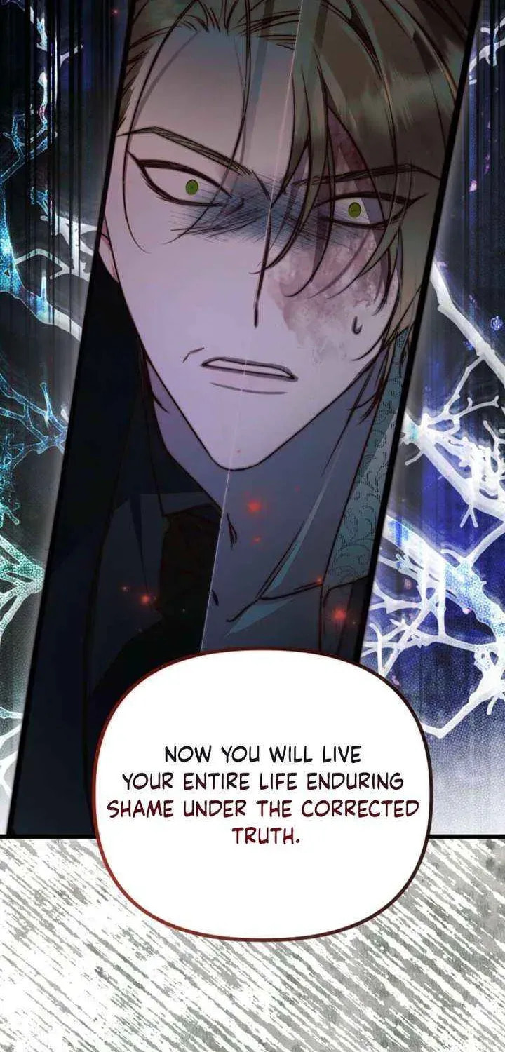 Read Please Save Me chapter 88 image 88 on Lezhin