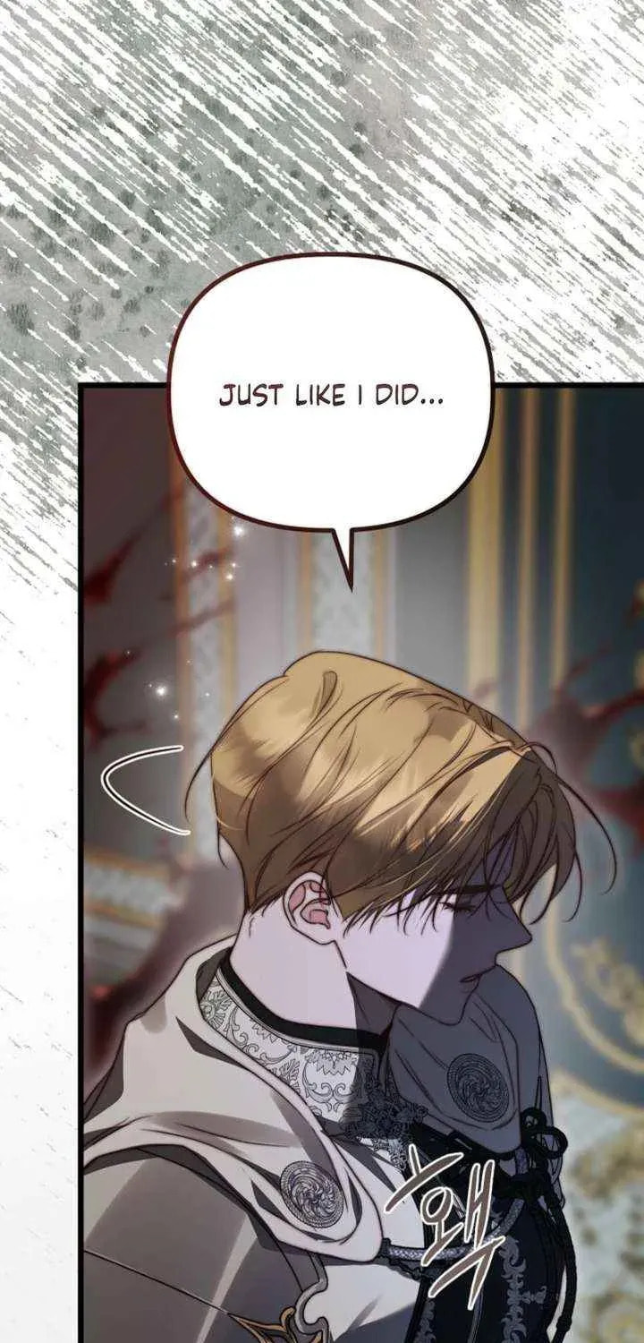 Read Please Save Me chapter 88 image 89 on Lezhin