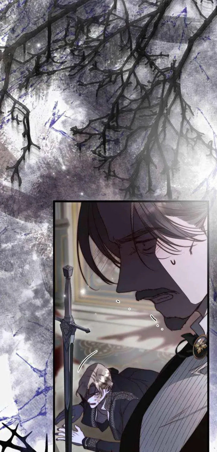 Read Please Save Me chapter 88 image 95 on Lezhin