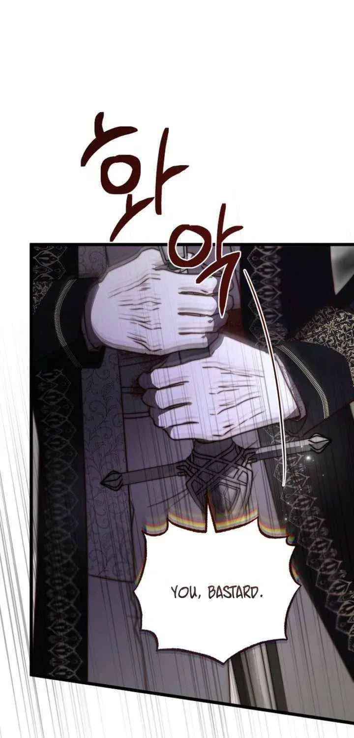 Read Please Save Me chapter 88 image 97 on Lezhin