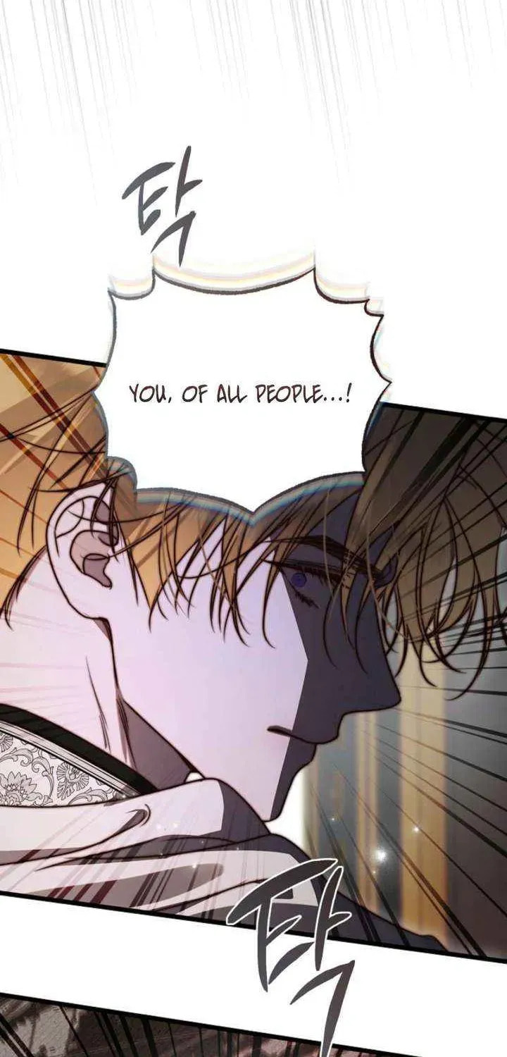 Read Please Save Me chapter 88 image 98 on Lezhin