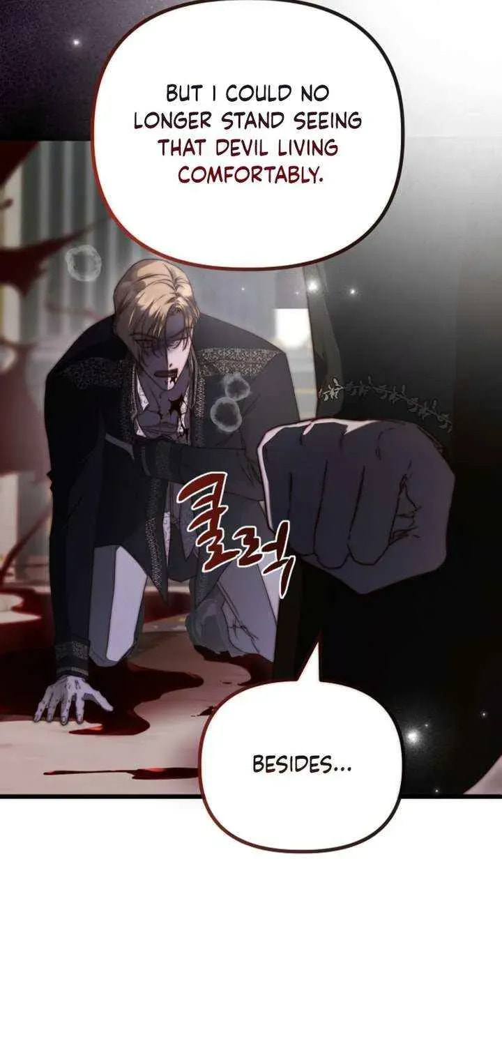 Read Please Save Me chapter 89 image 17 on Lezhin