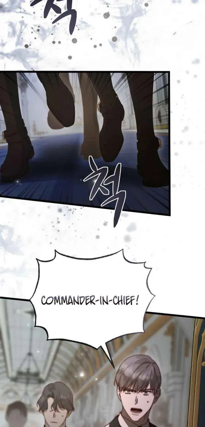 Read Please Save Me chapter 89 image 21 on Lezhin