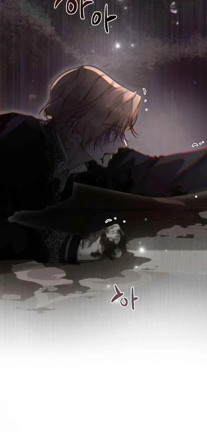 Read Please Save Me chapter 89 image 44 on Lezhin