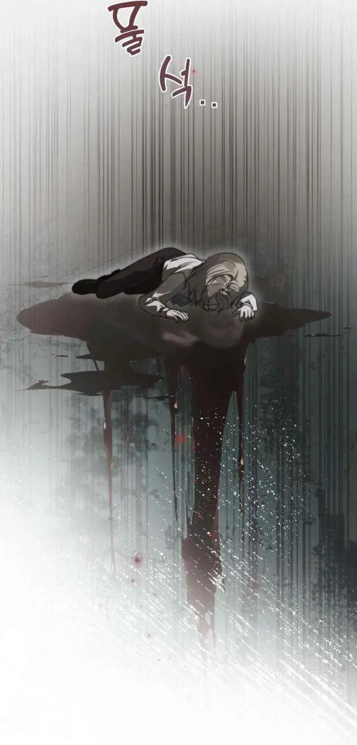 Read Please Save Me chapter 89 image 46 on Lezhin