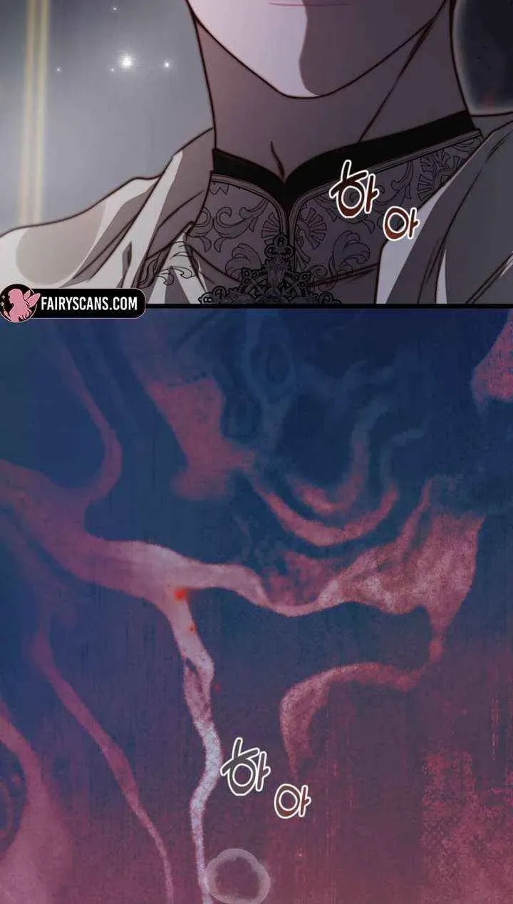 Read Please Save Me chapter 89 image 5 on Lezhin