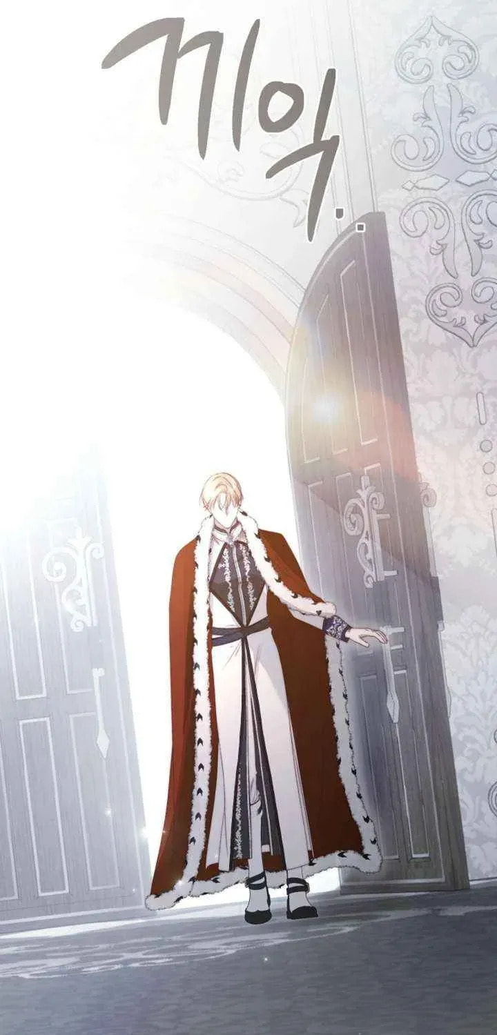 Read Please Save Me chapter 89 image 57 on Lezhin