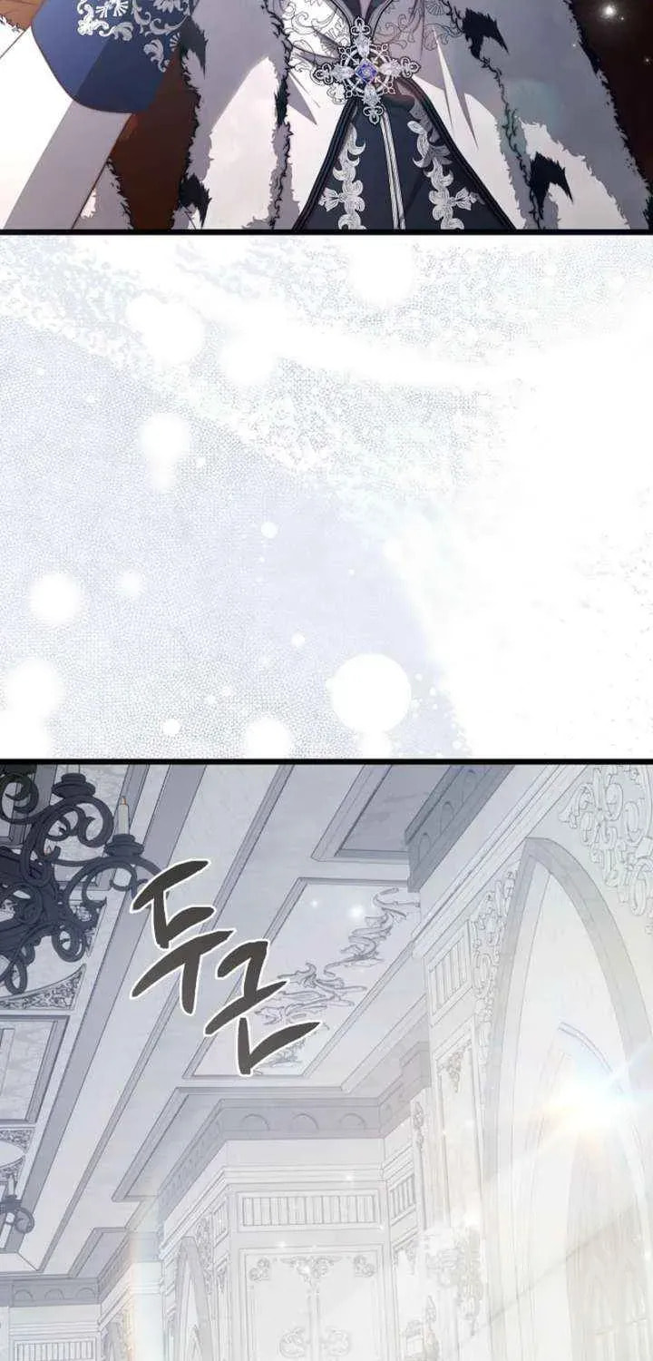 Read Please Save Me chapter 89 image 59 on Lezhin
