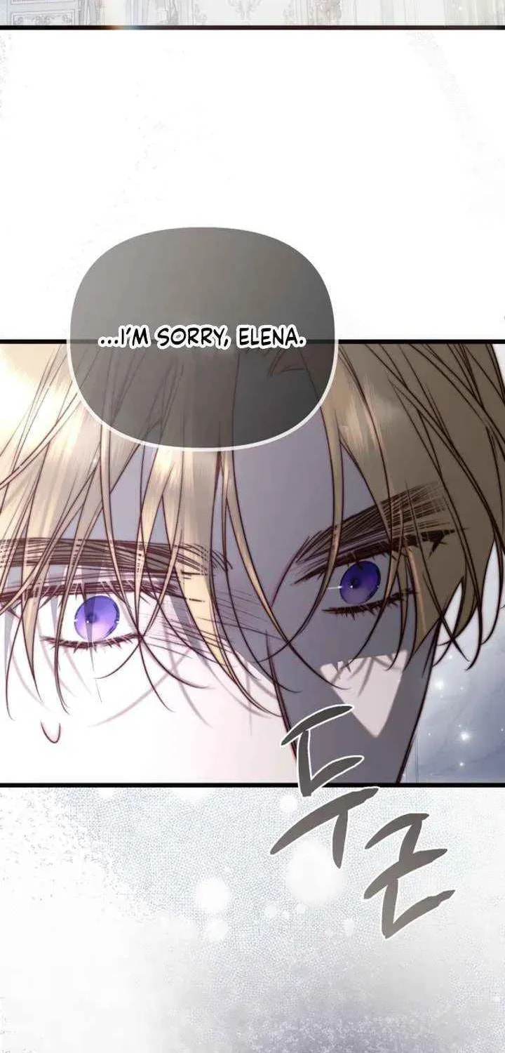 Read Please Save Me chapter 89 image 60 on Lezhin